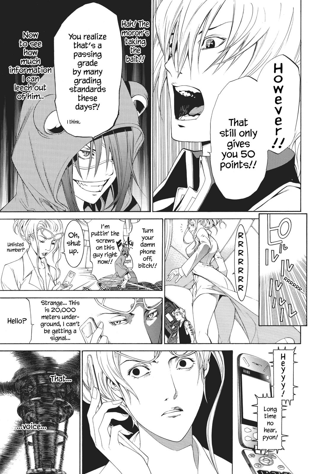 Read Air Gear en Manga Online