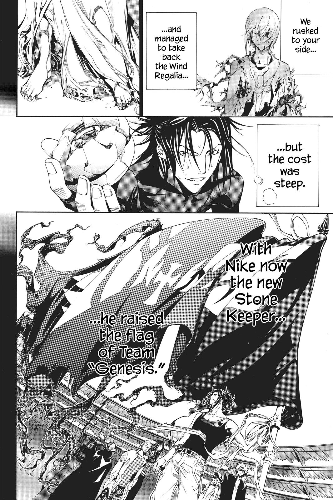 Read Air Gear en Manga Online