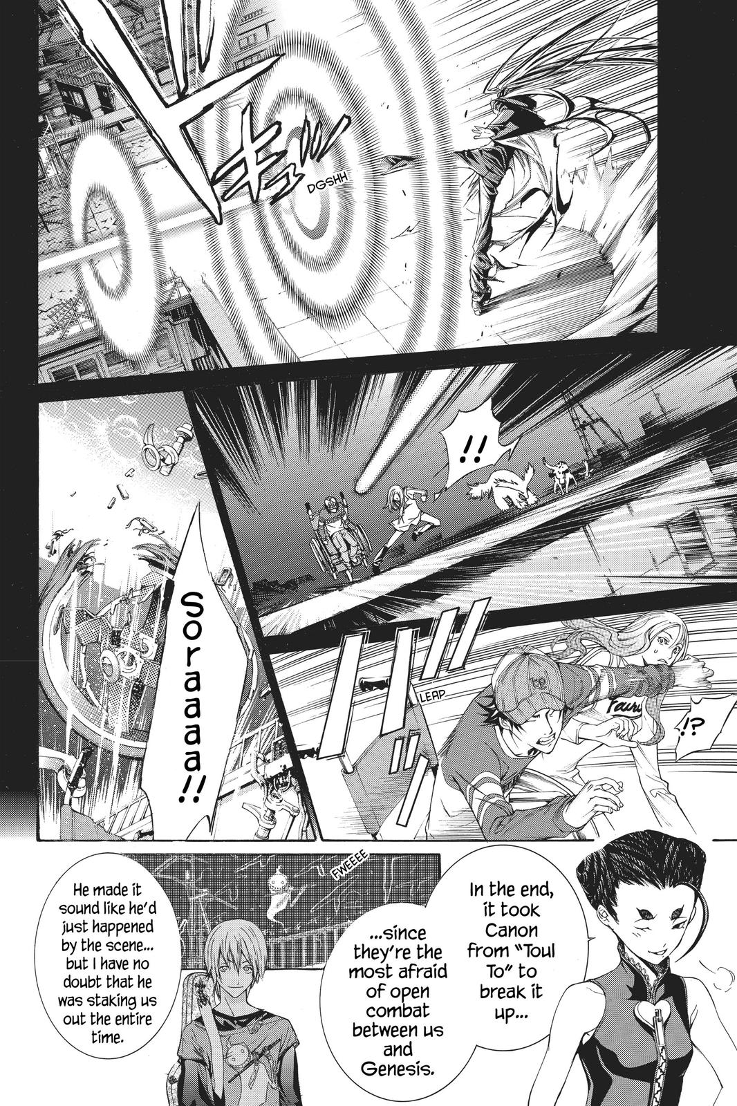 Read Air Gear en Manga Online