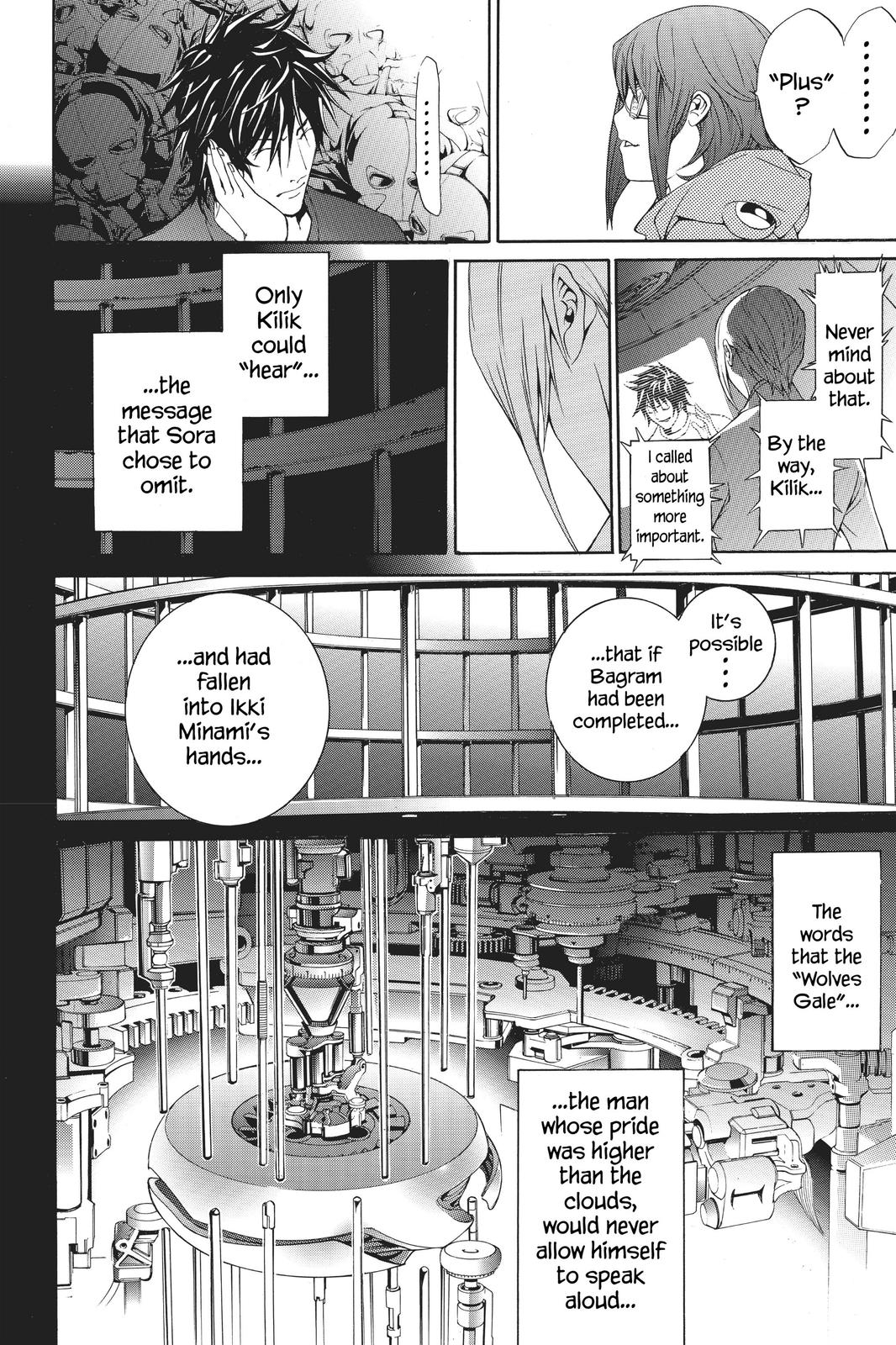 Read Air Gear en Manga Online