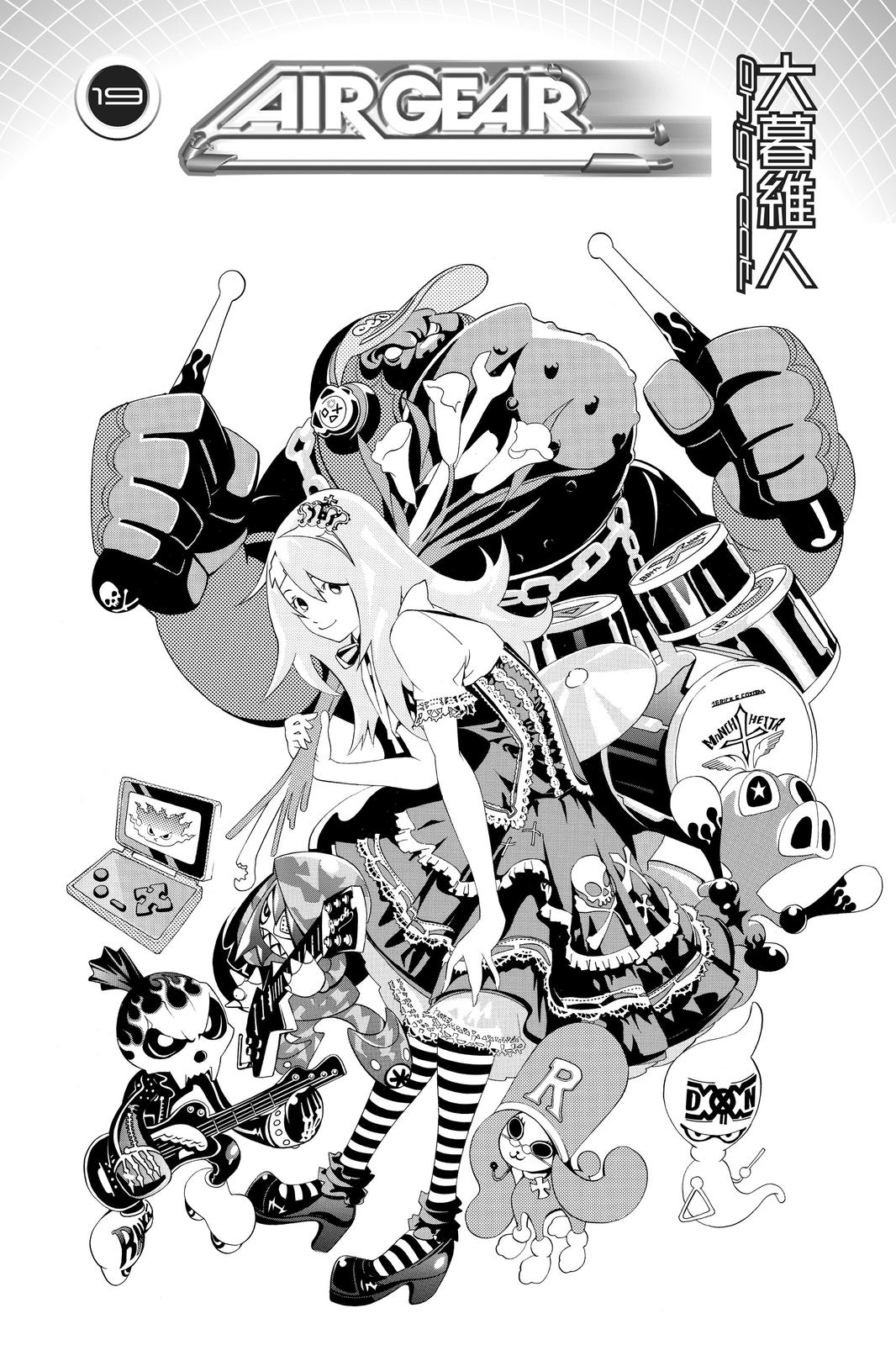Read Air Gear en Manga Online