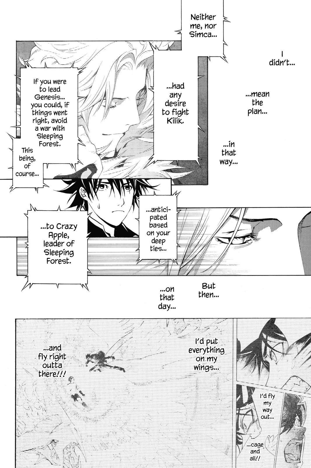 Read Air Gear en Manga Online