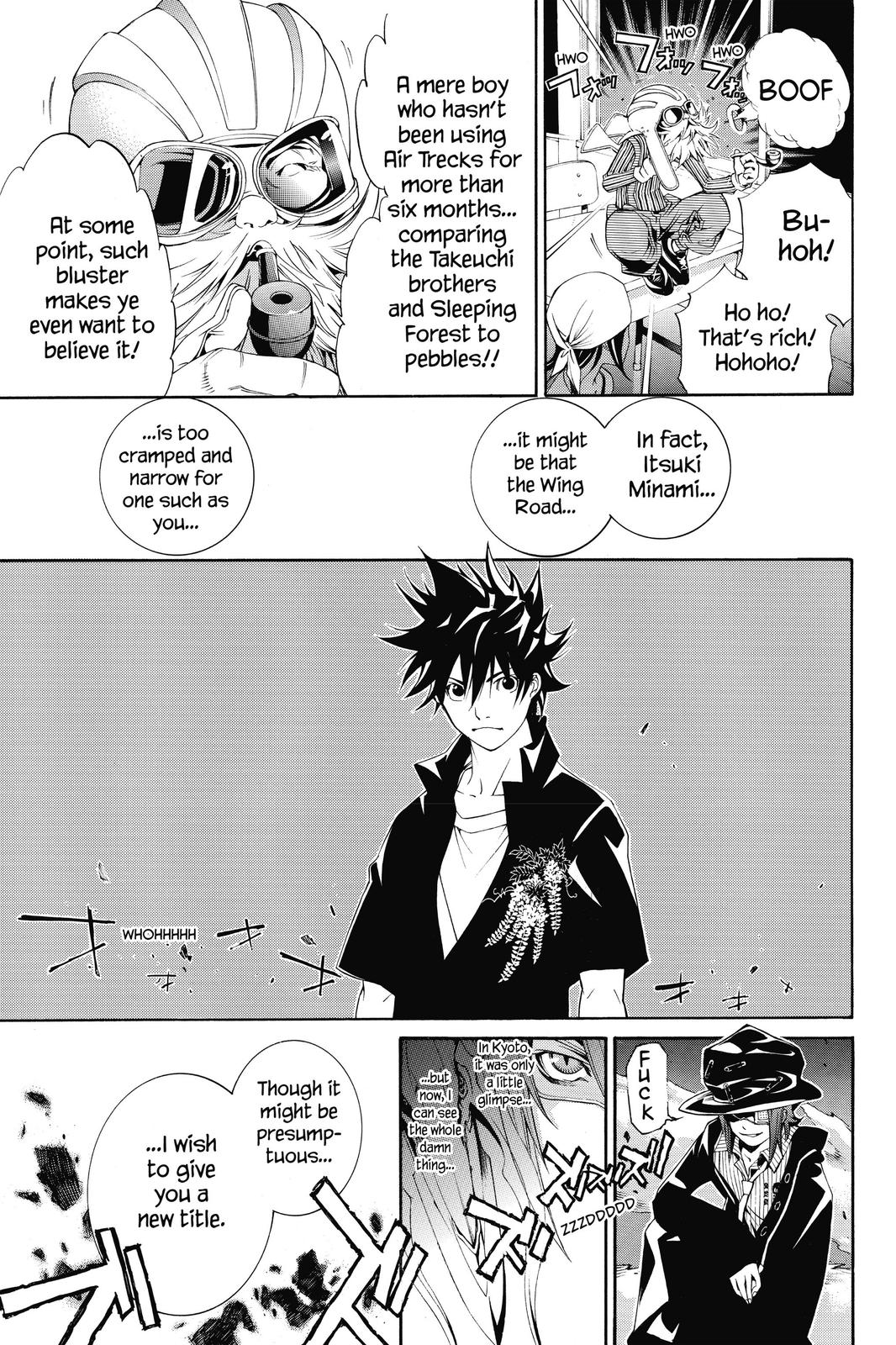 Read Air Gear en Manga Online