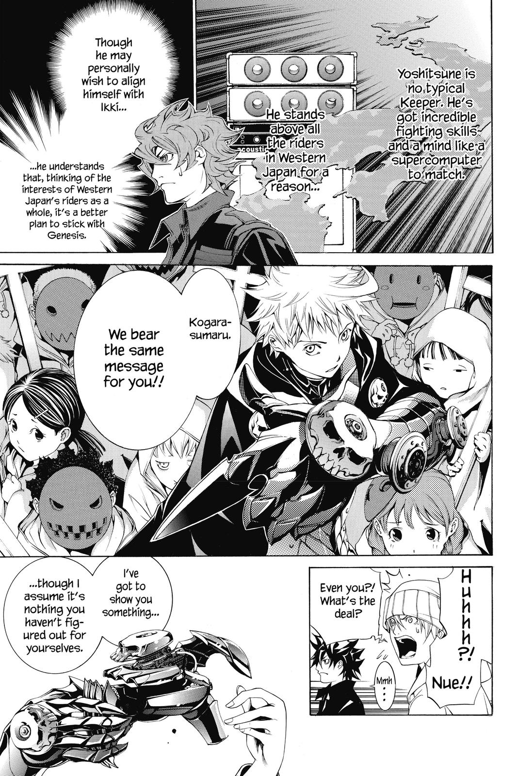 Read Air Gear en Manga Online