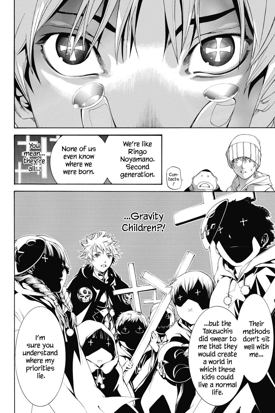 Read Air Gear en Manga Online