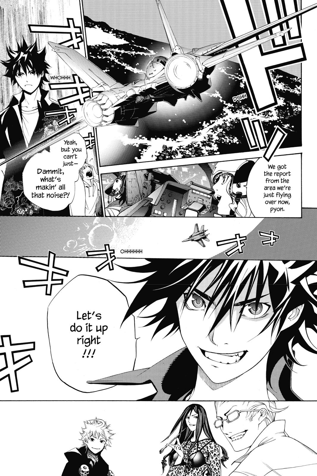 Read Air Gear en Manga Online