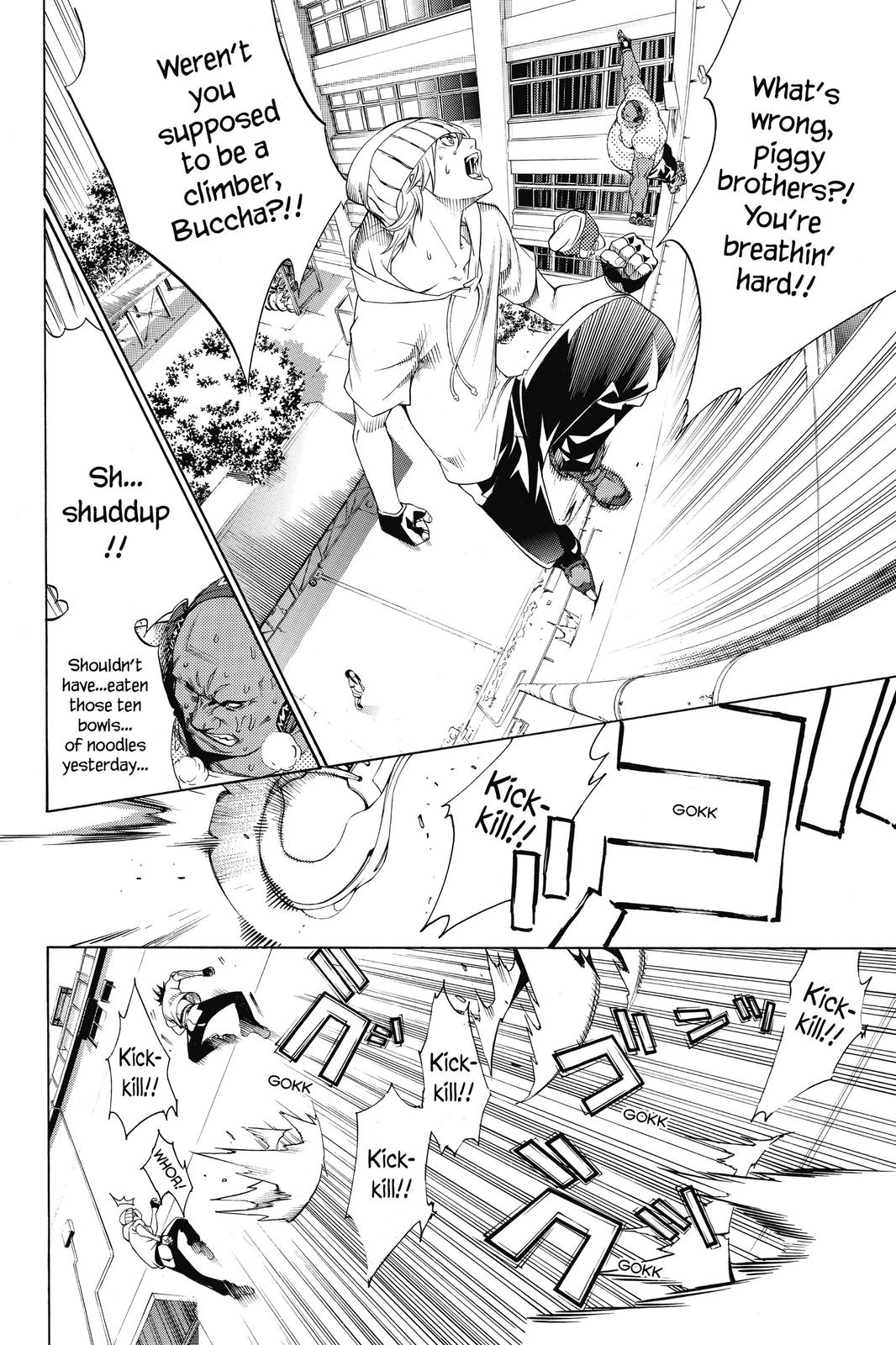 Read Air Gear en Manga Online