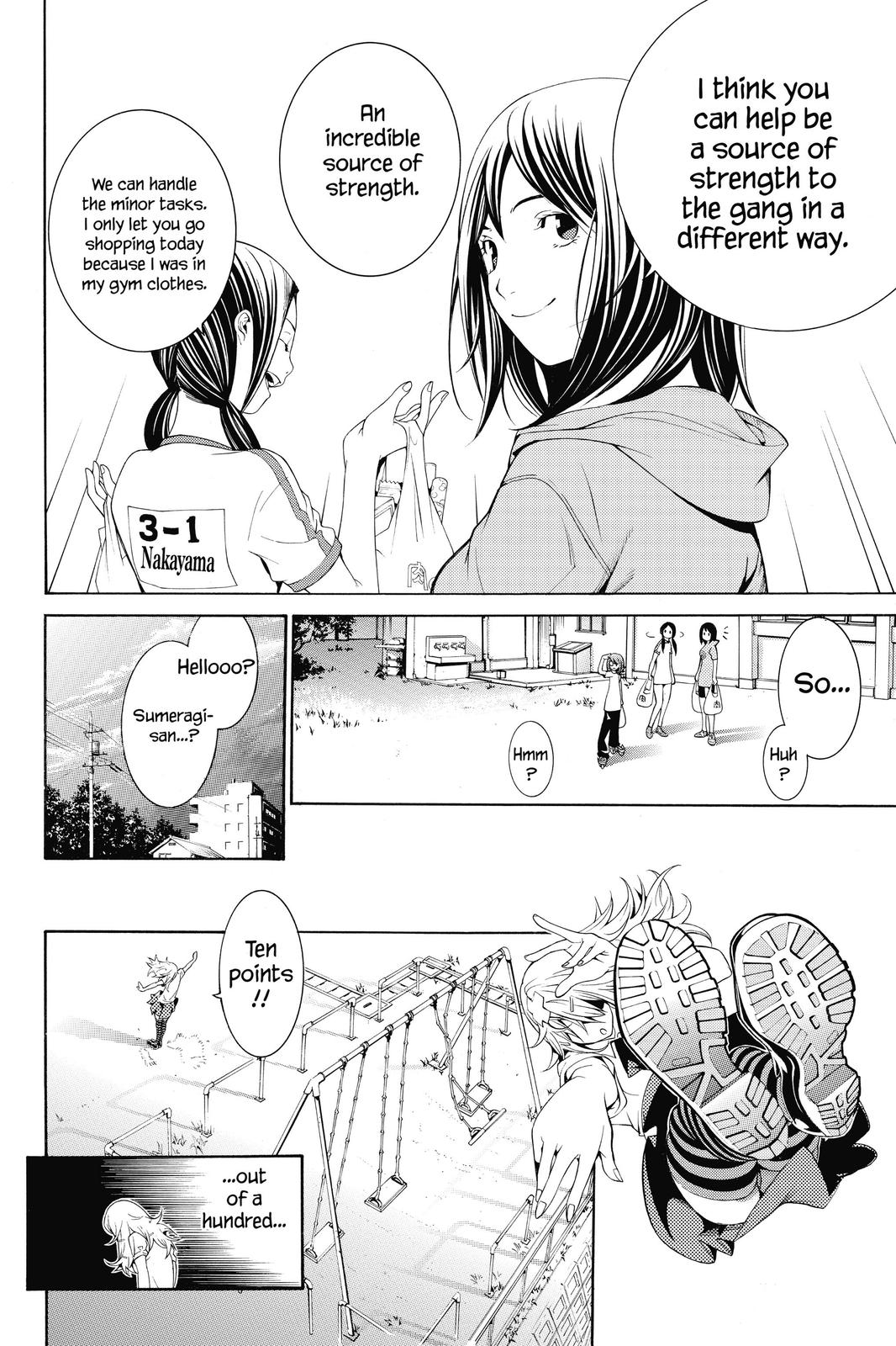 Read Air Gear en Manga Online
