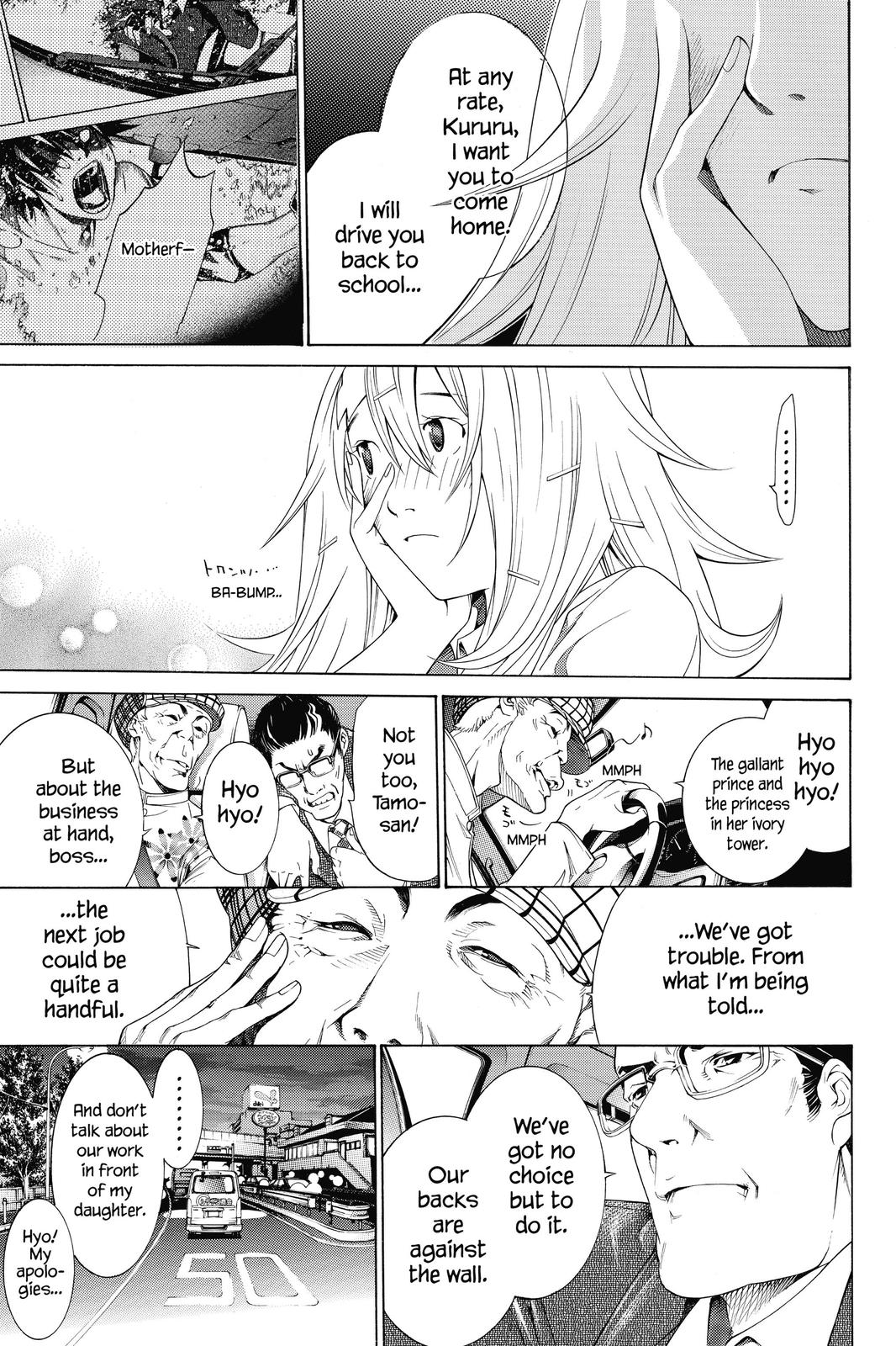 Read Air Gear en Manga Online
