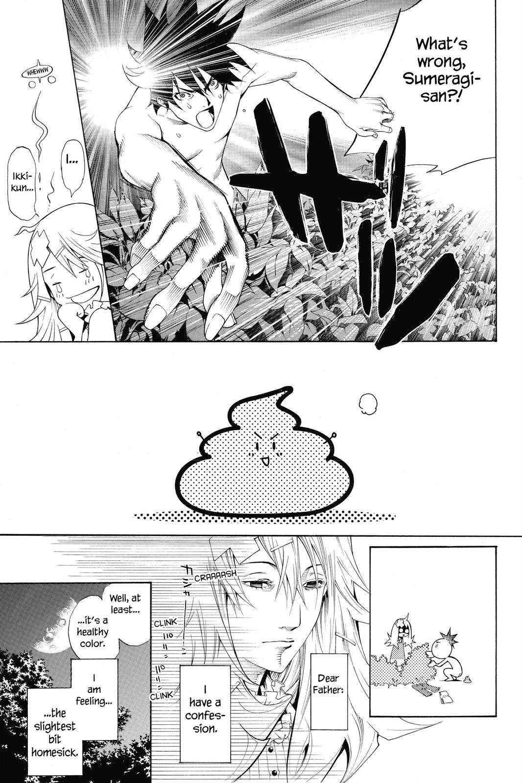 Read Air Gear en Manga Online