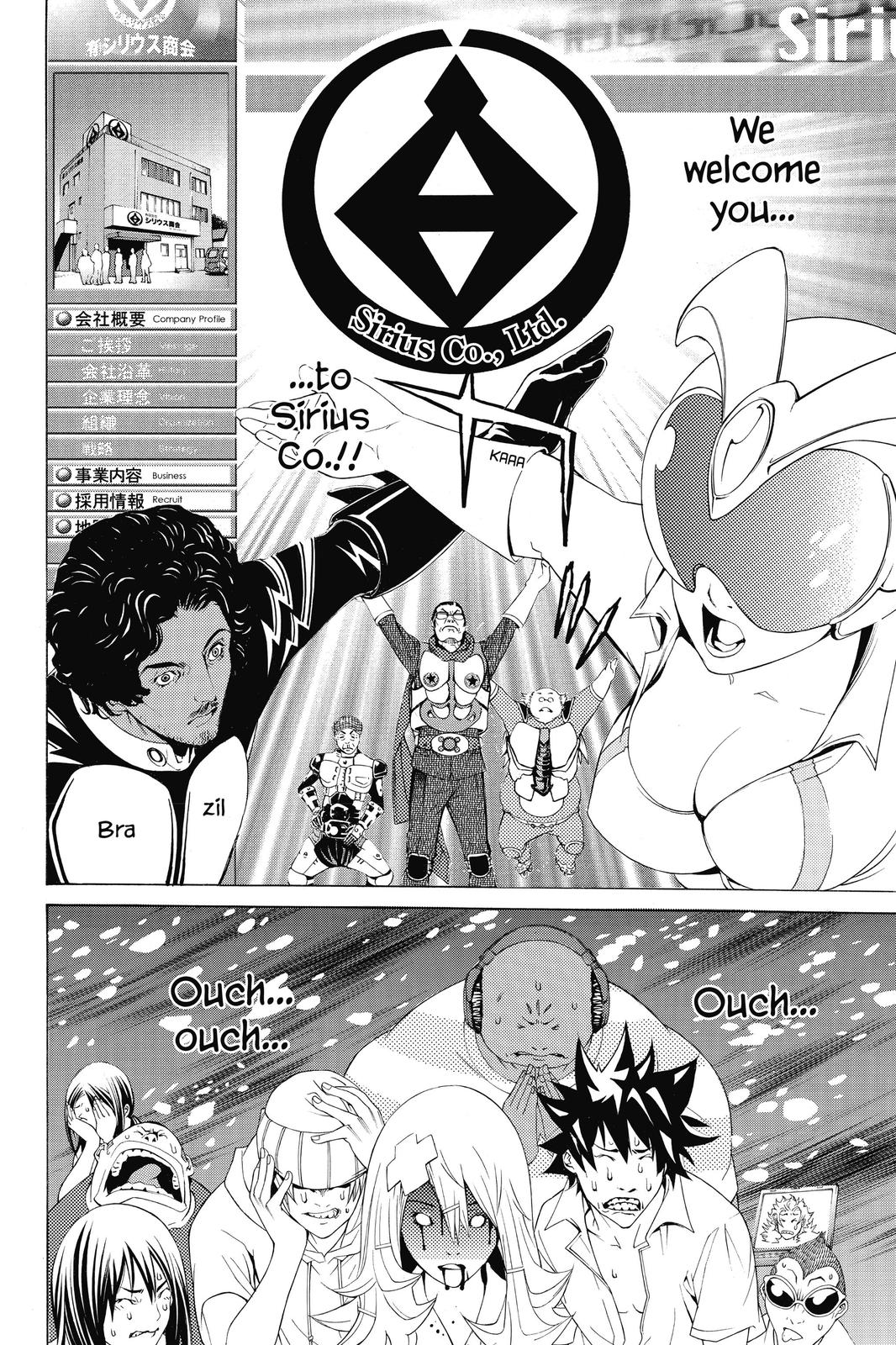 Read Air Gear en Manga Online