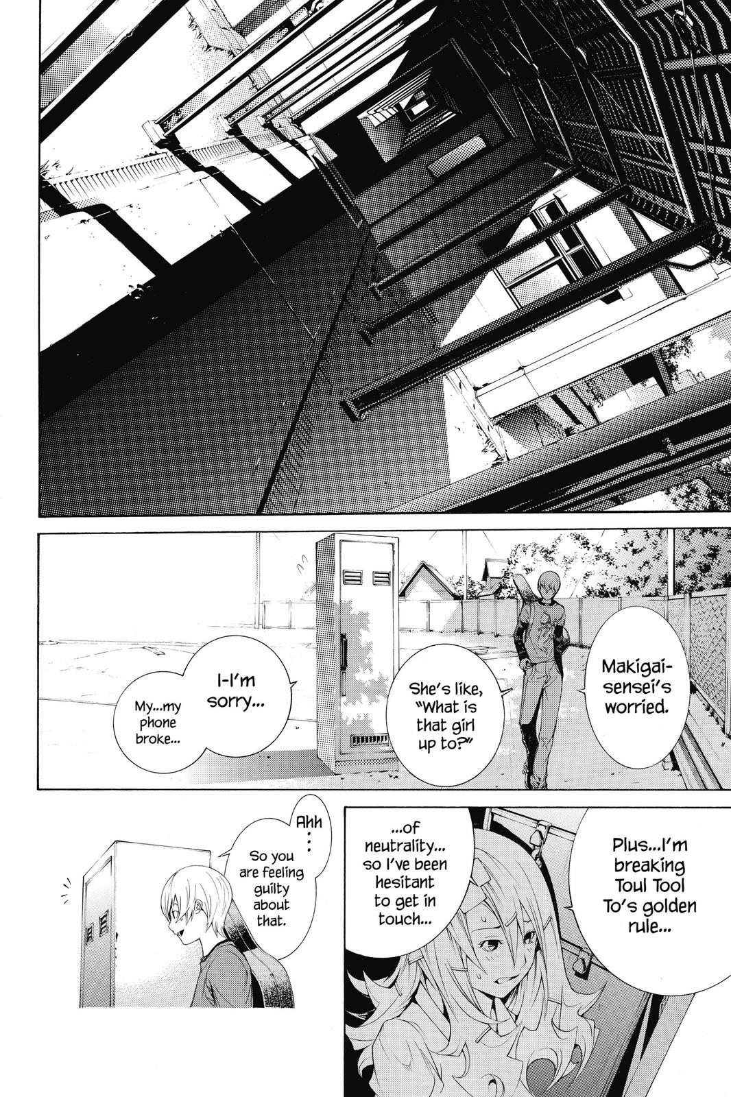 Read Air Gear en Manga Online