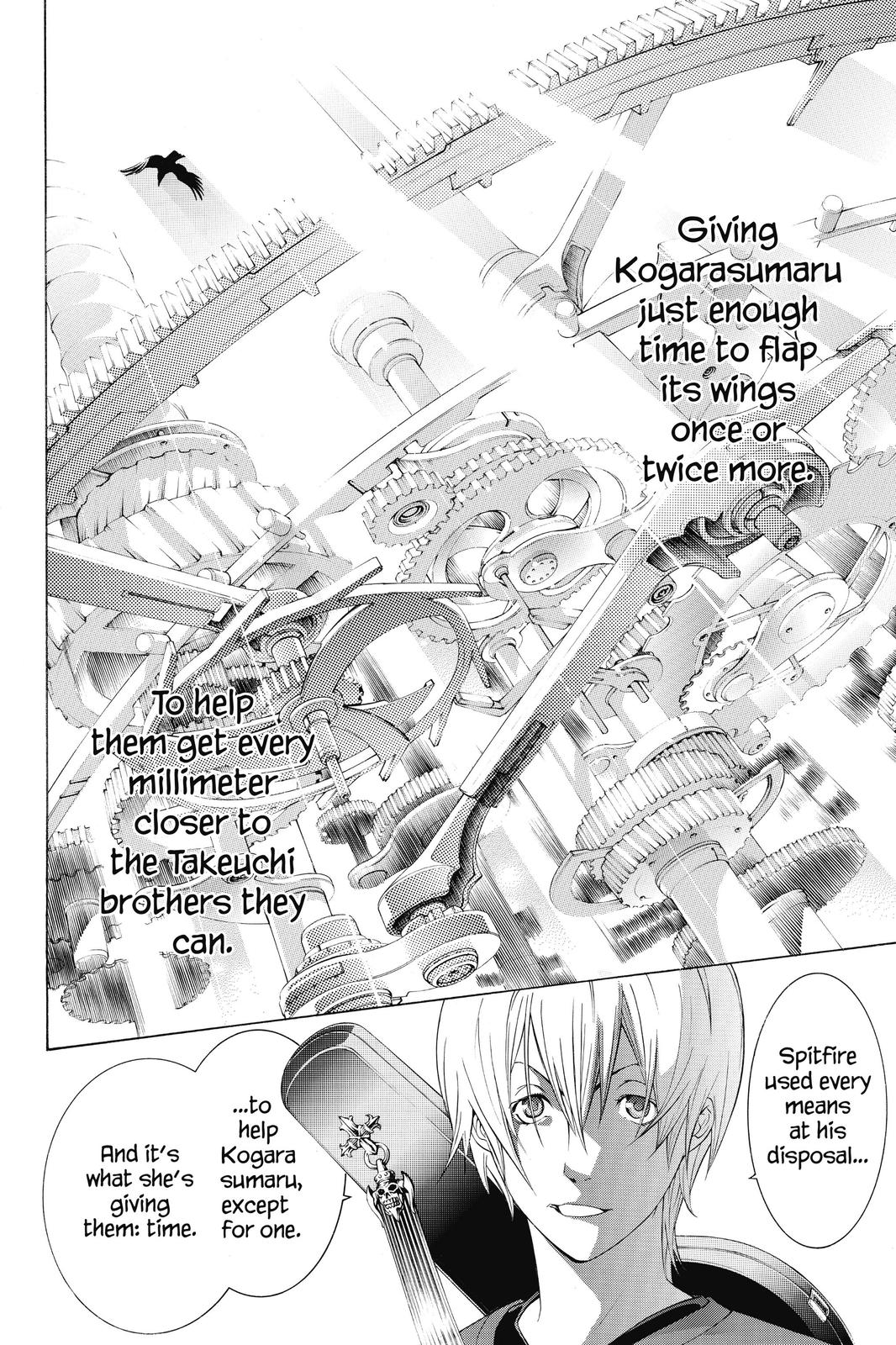 Read Air Gear en Manga Online