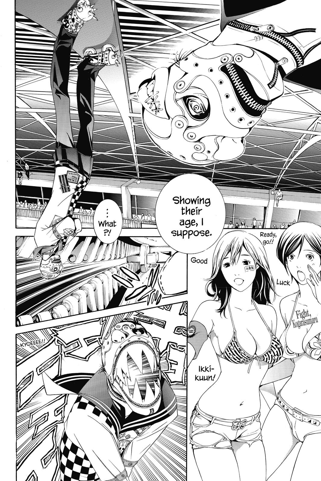 Read Air Gear en Manga Online