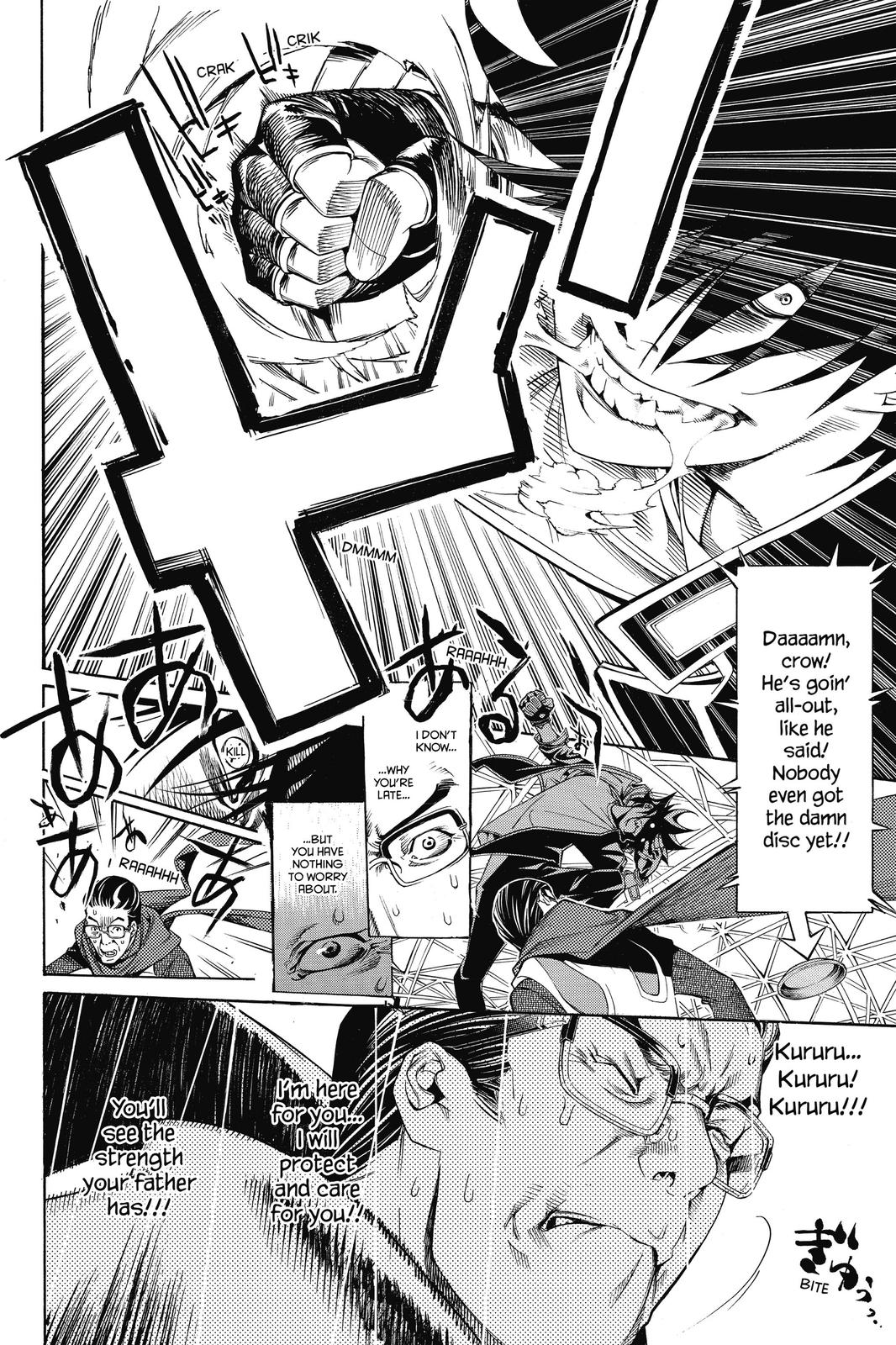 Read Air Gear en Manga Online