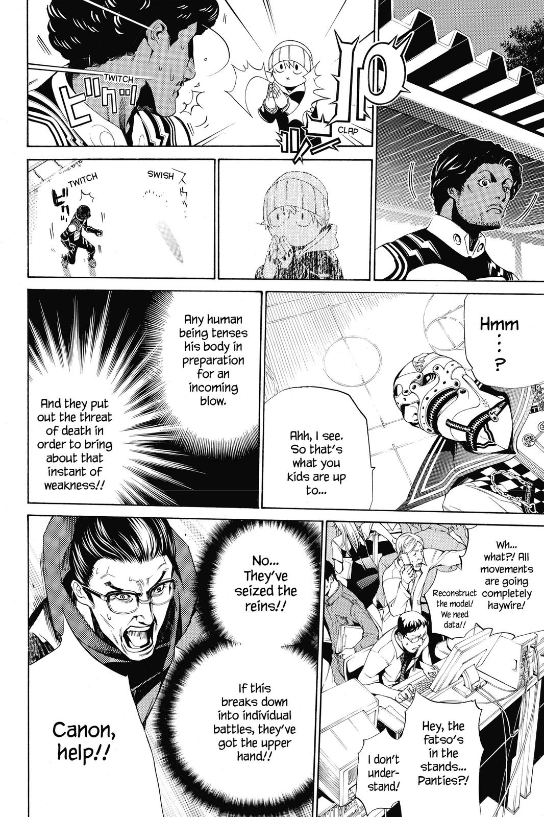 Read Air Gear en Manga Online