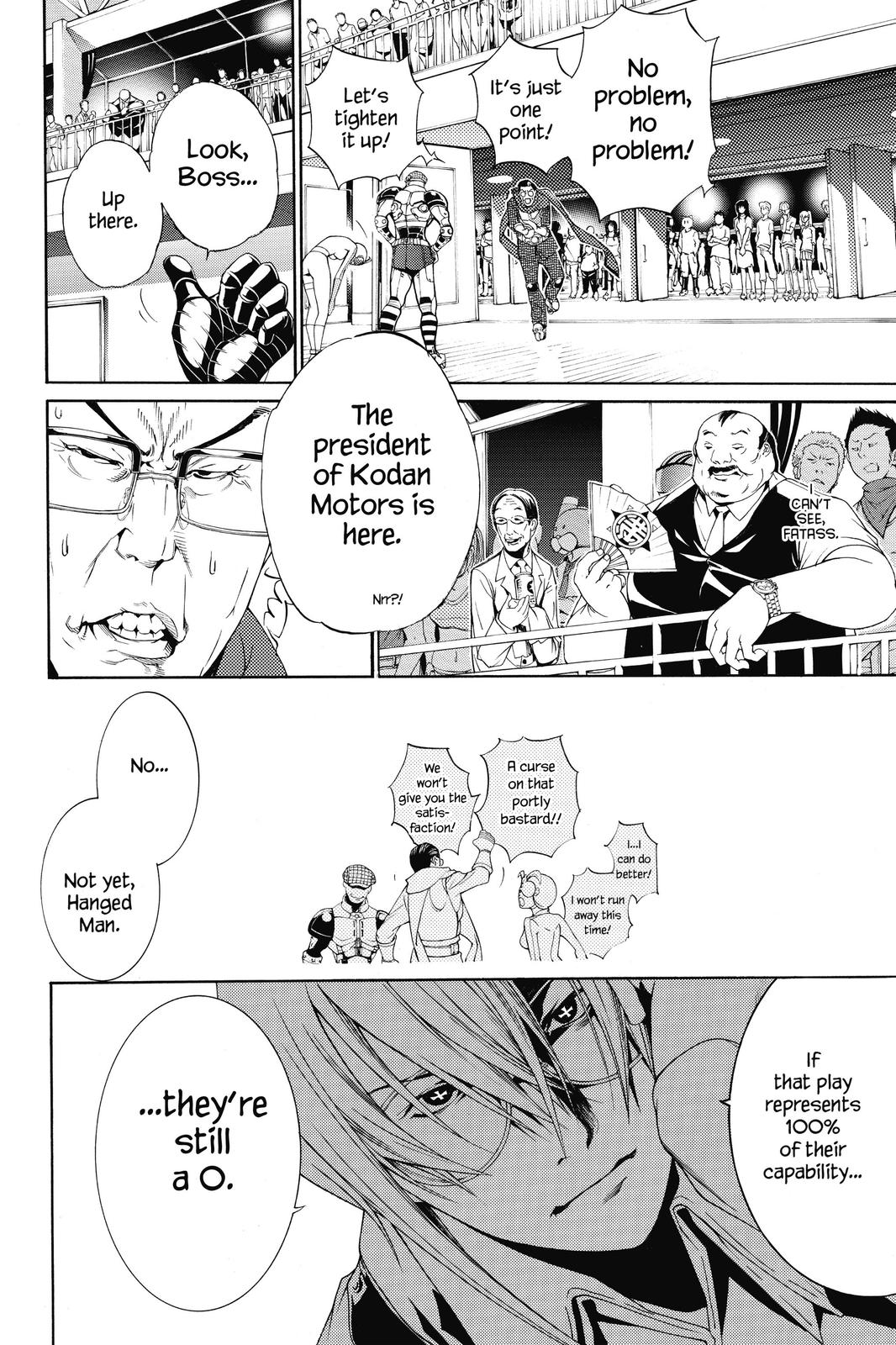Read Air Gear en Manga Online