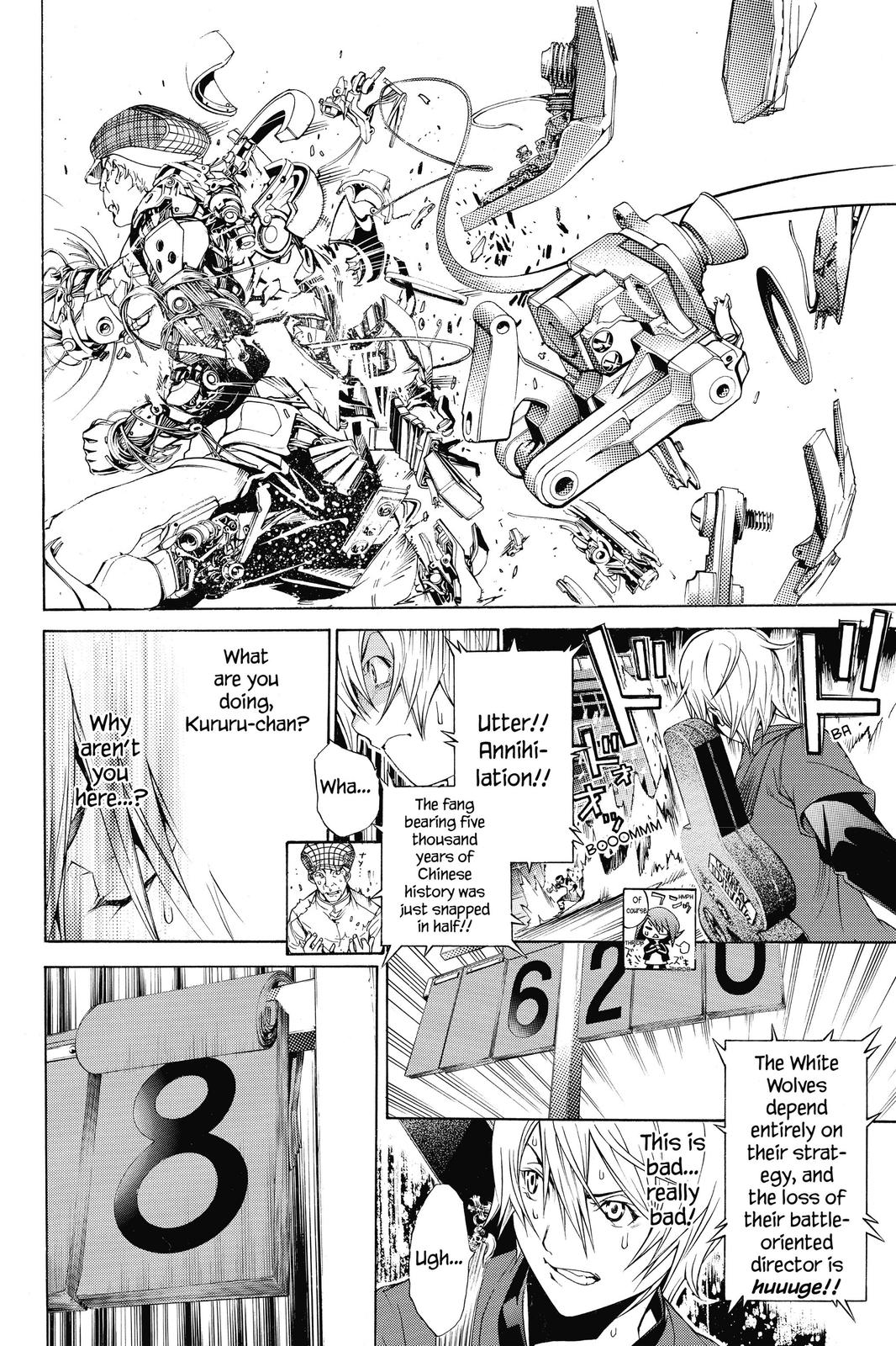 Read Air Gear en Manga Online