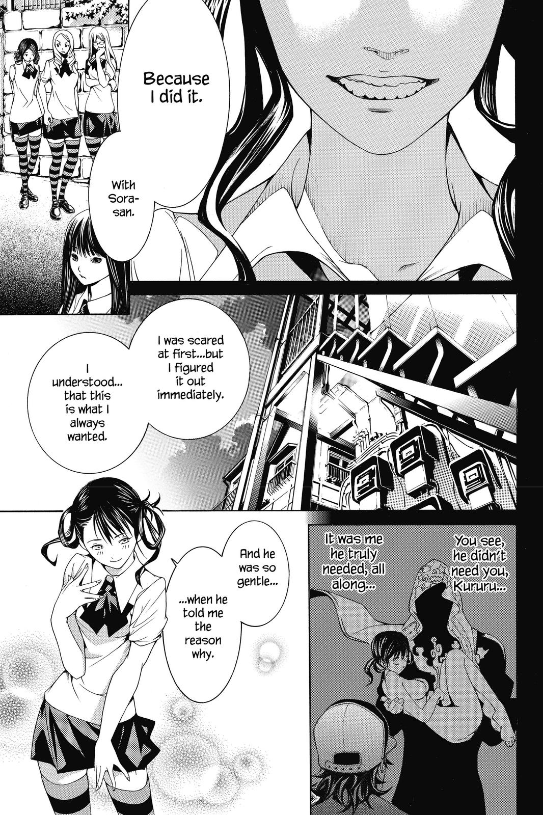 Read Air Gear en Manga Online