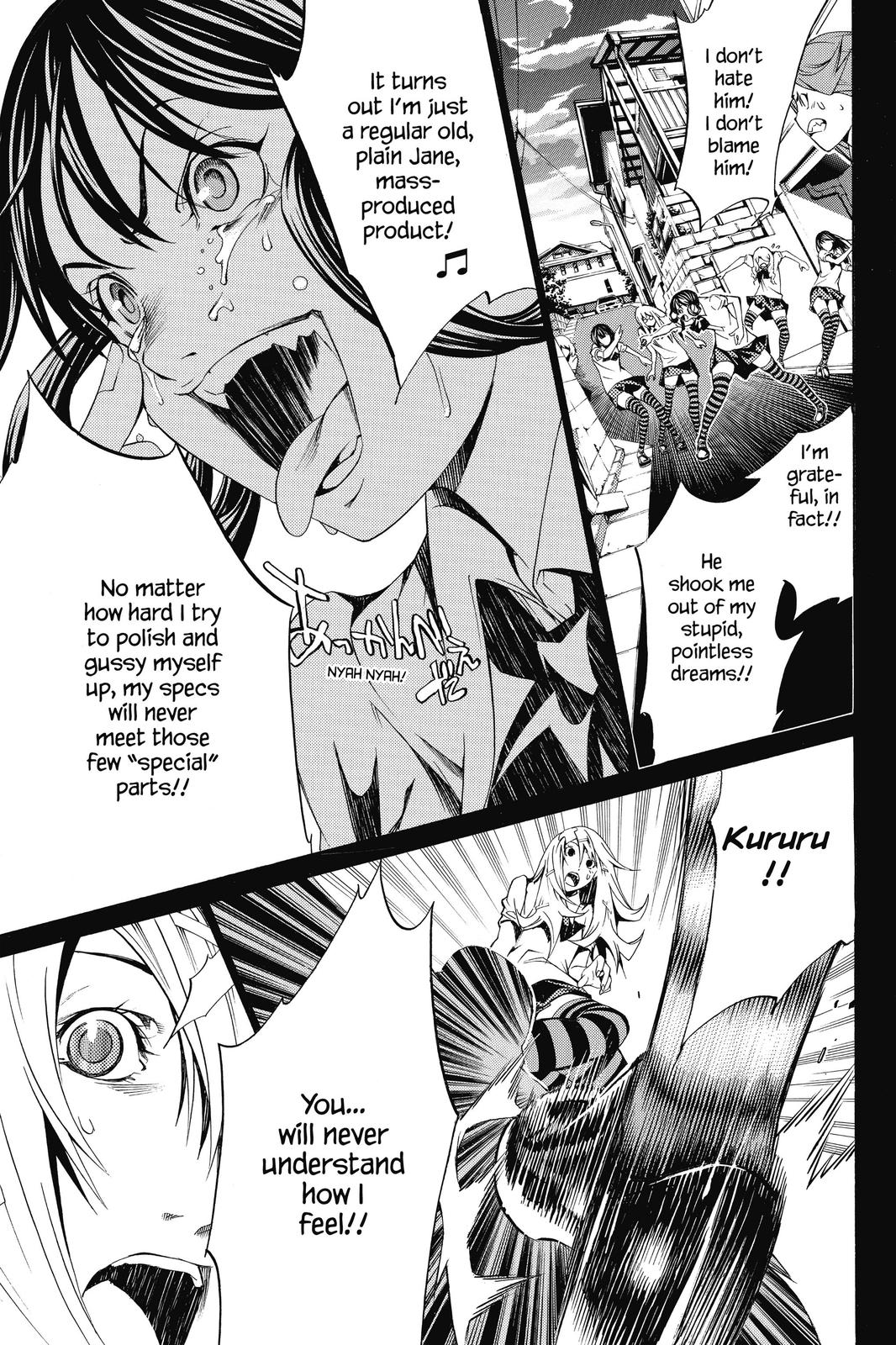 Read Air Gear en Manga Online