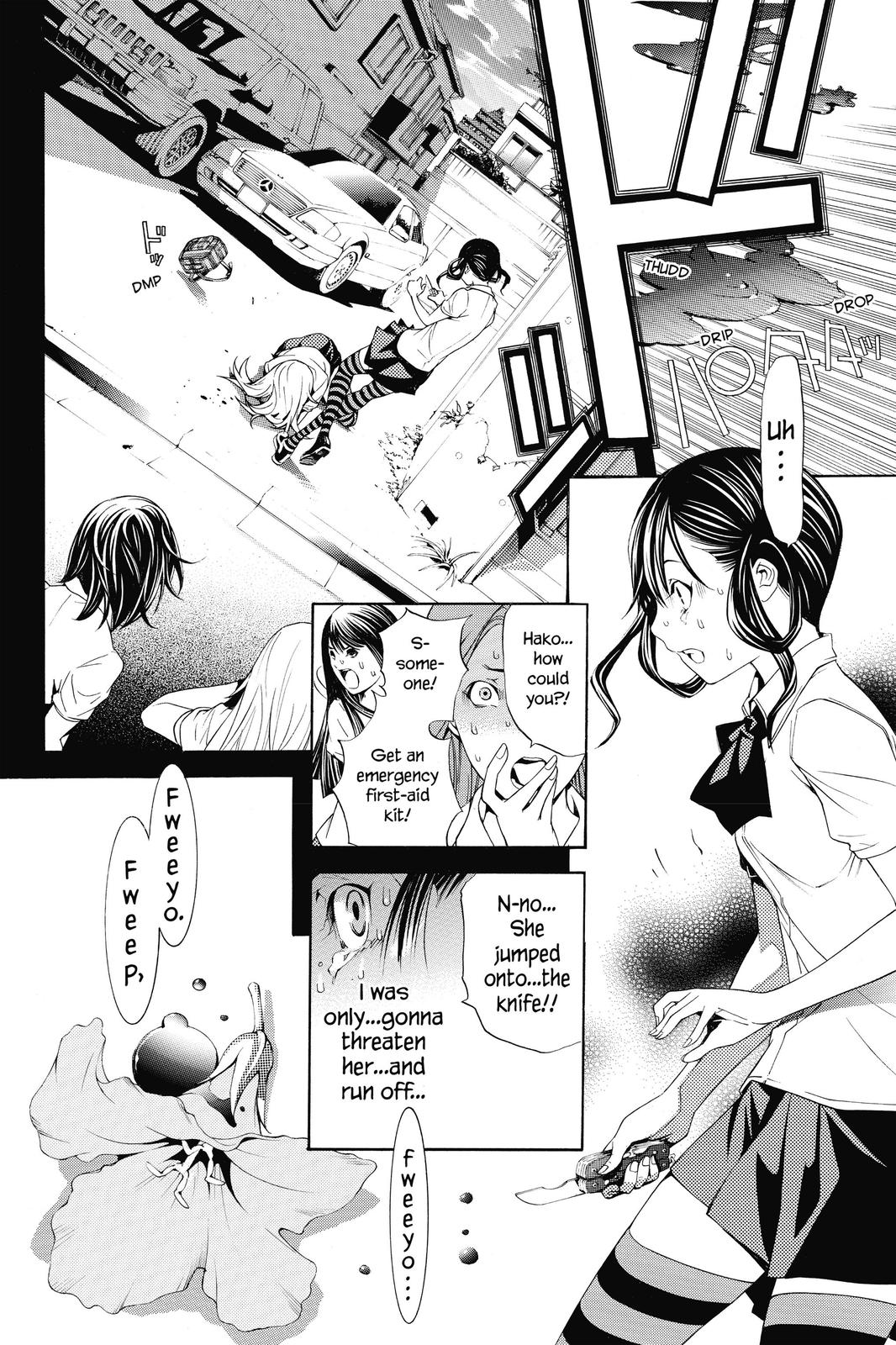 Read Air Gear en Manga Online
