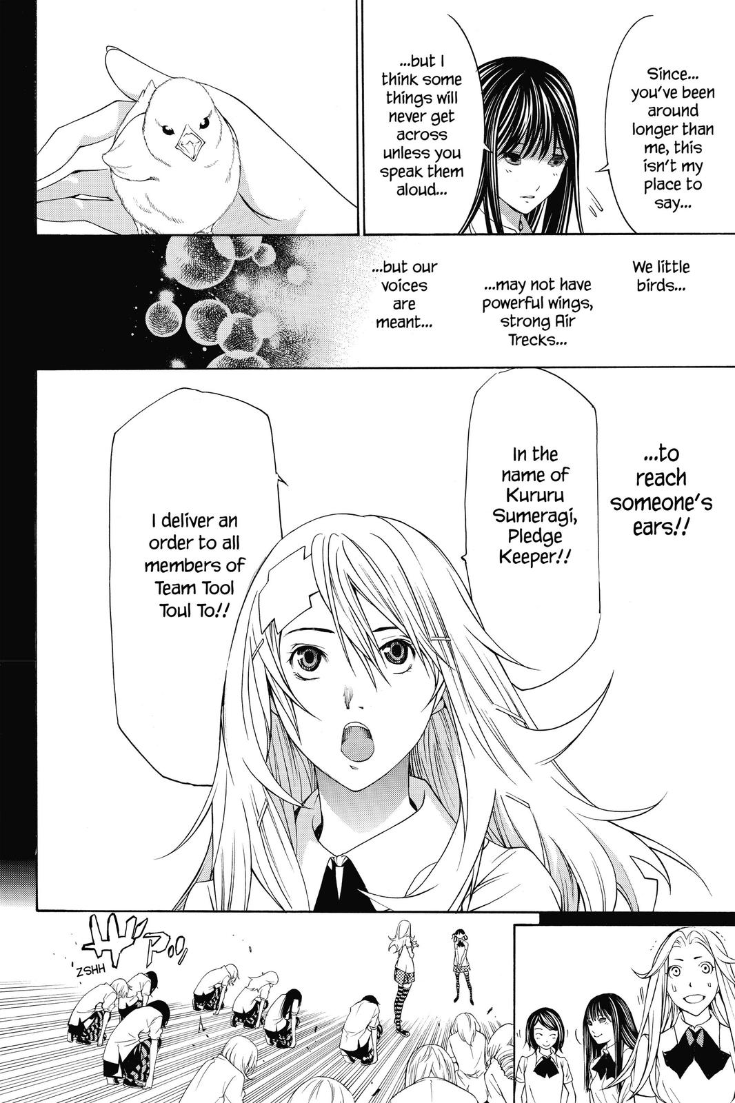 Read Air Gear en Manga Online