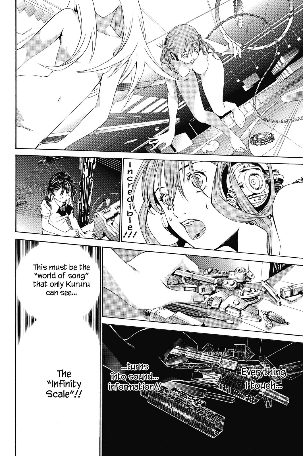 Read Air Gear en Manga Online