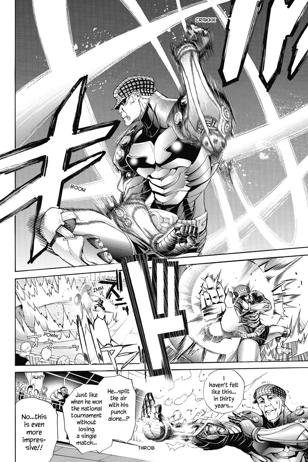 Read Air Gear en Manga Online