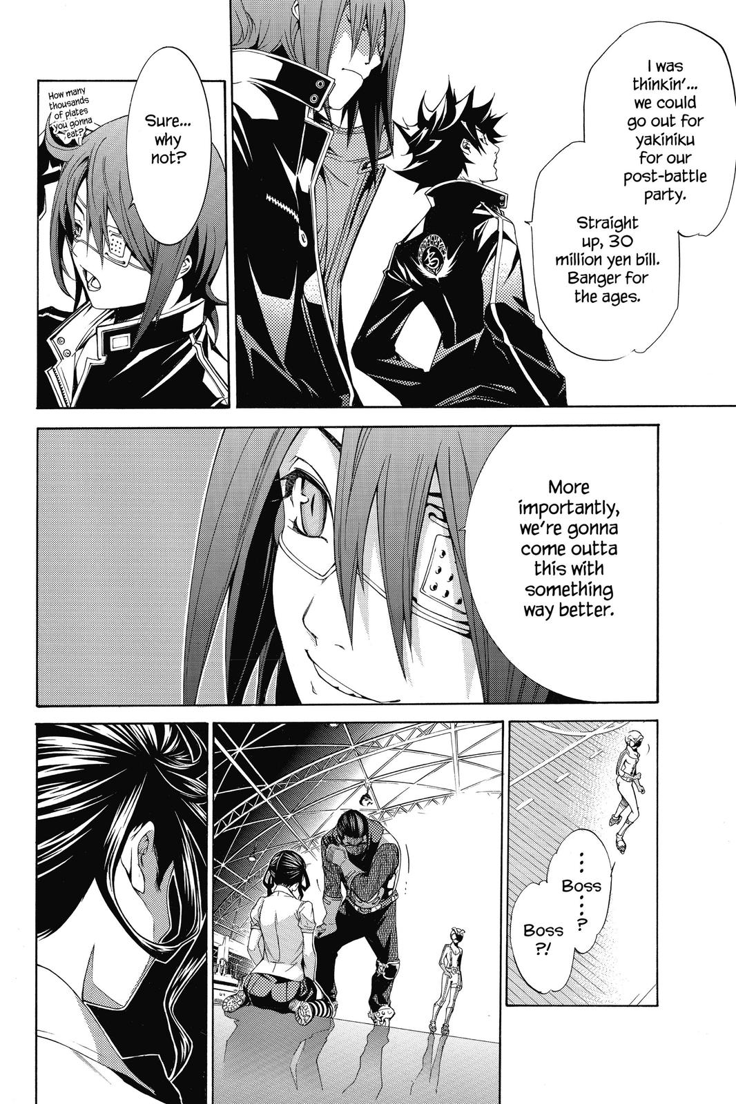 Read Air Gear en Manga Online