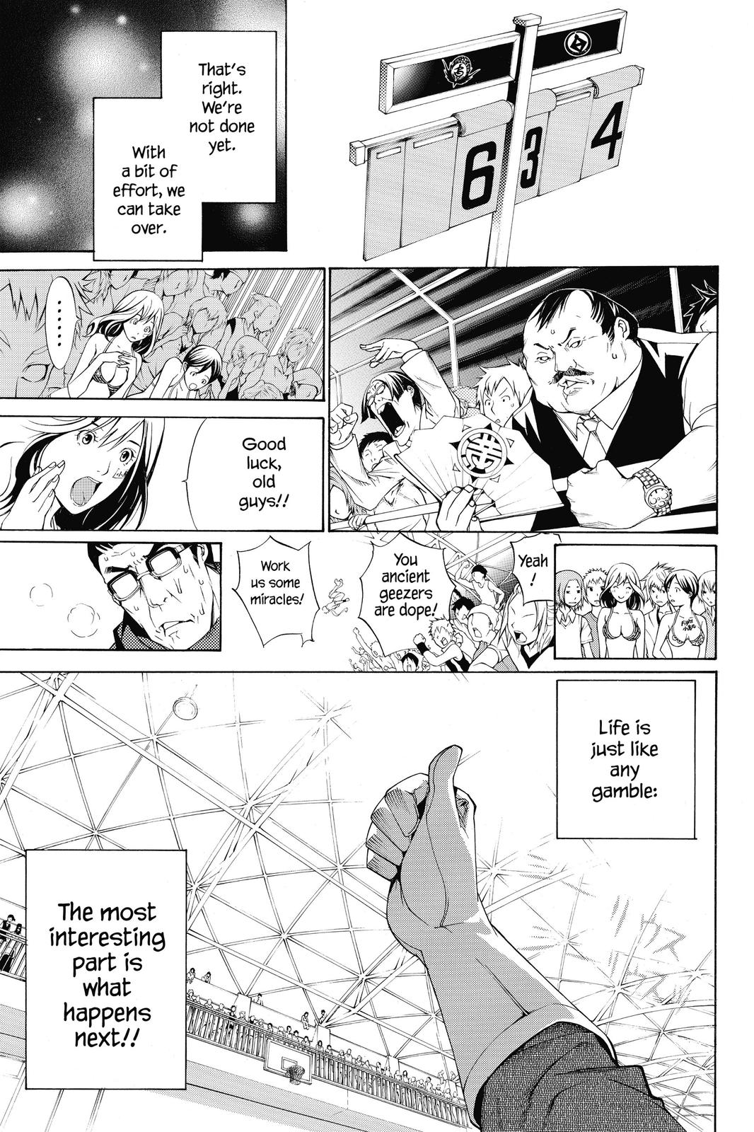 Read Air Gear en Manga Online