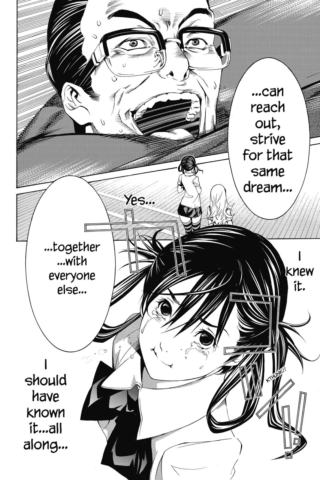 Read Air Gear en Manga Online