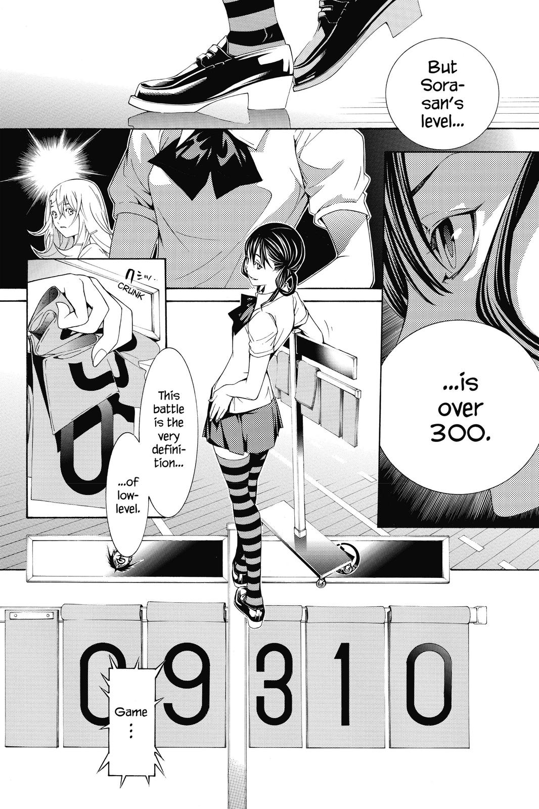 Read Air Gear en Manga Online