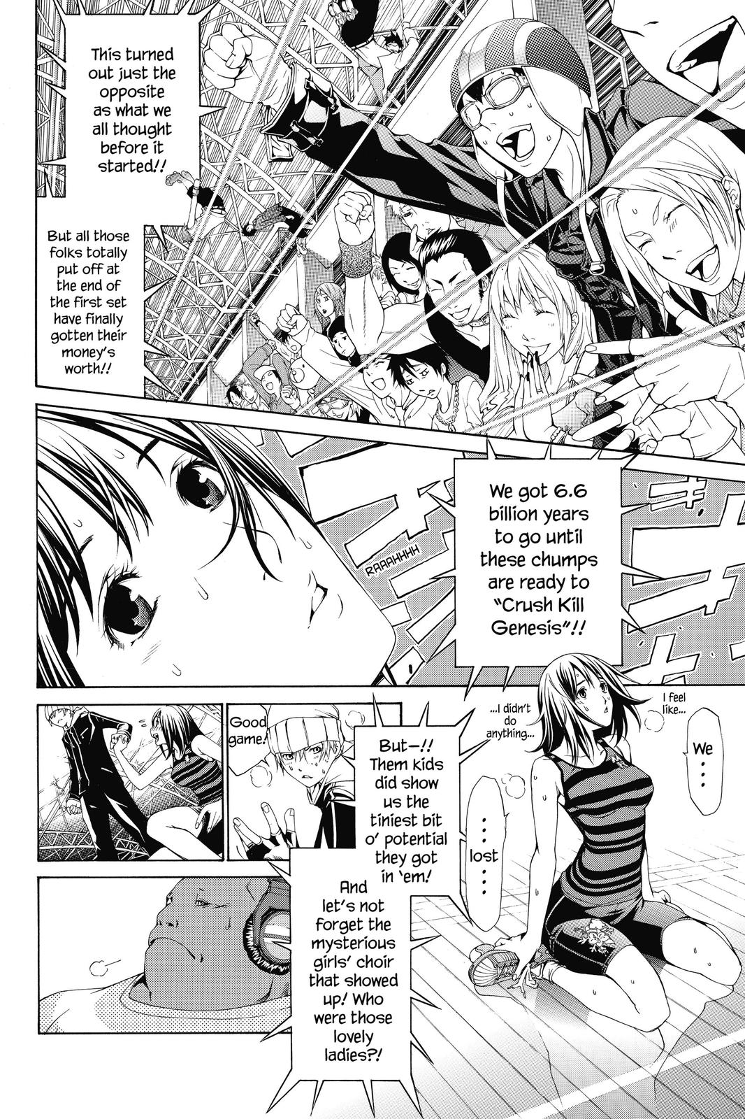 Read Air Gear en Manga Online
