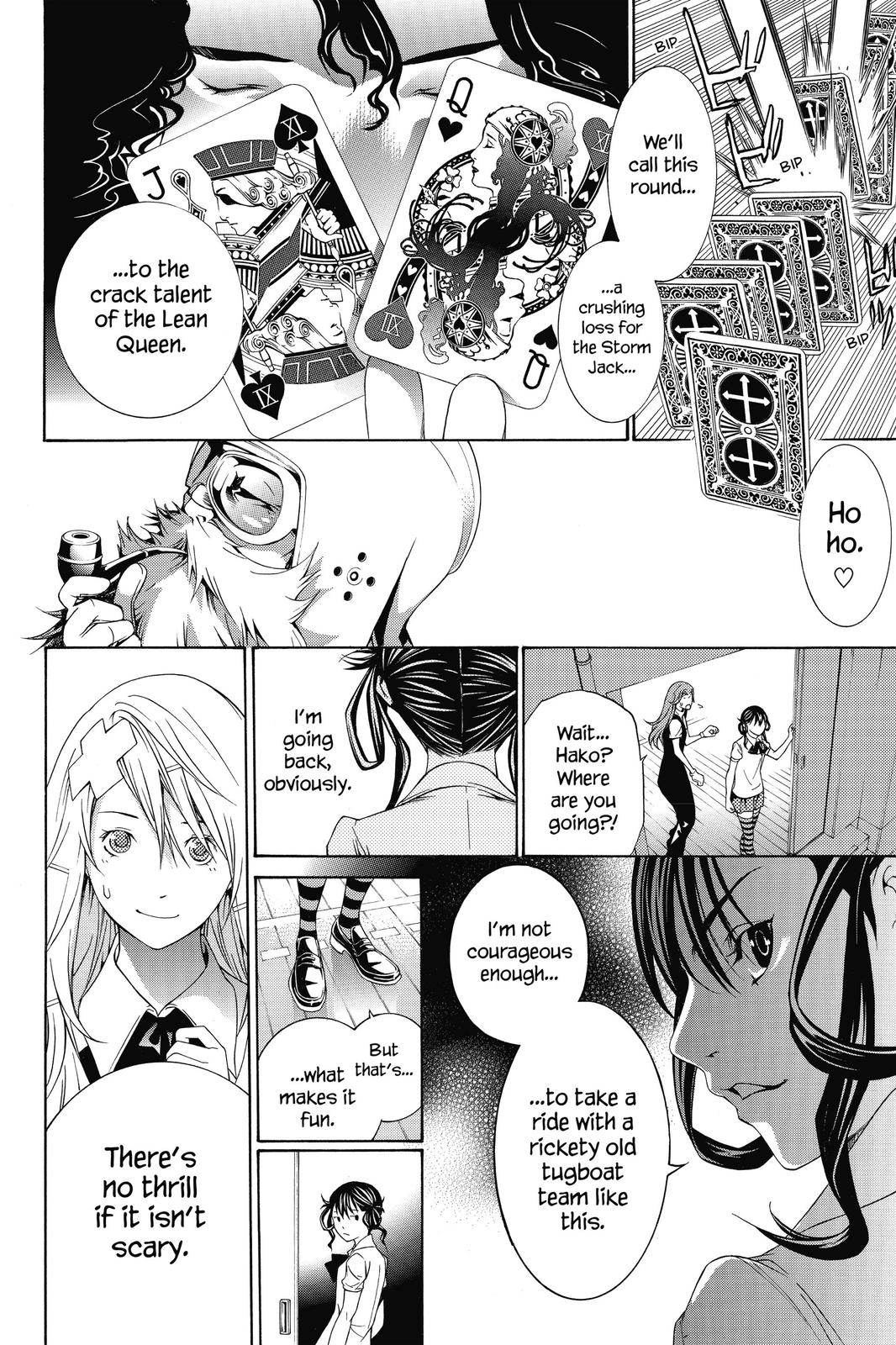 Read Air Gear en Manga Online