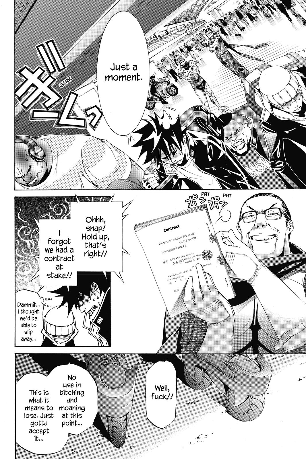 Read Air Gear en Manga Online