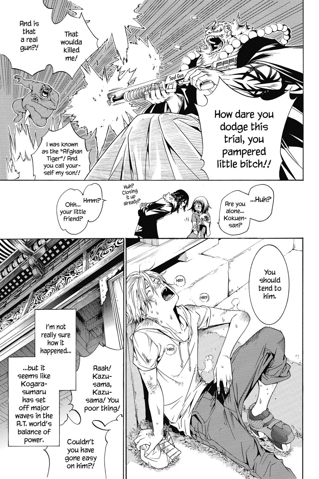 Read Air Gear en Manga Online