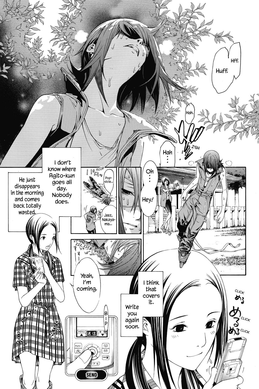 Read Air Gear en Manga Online