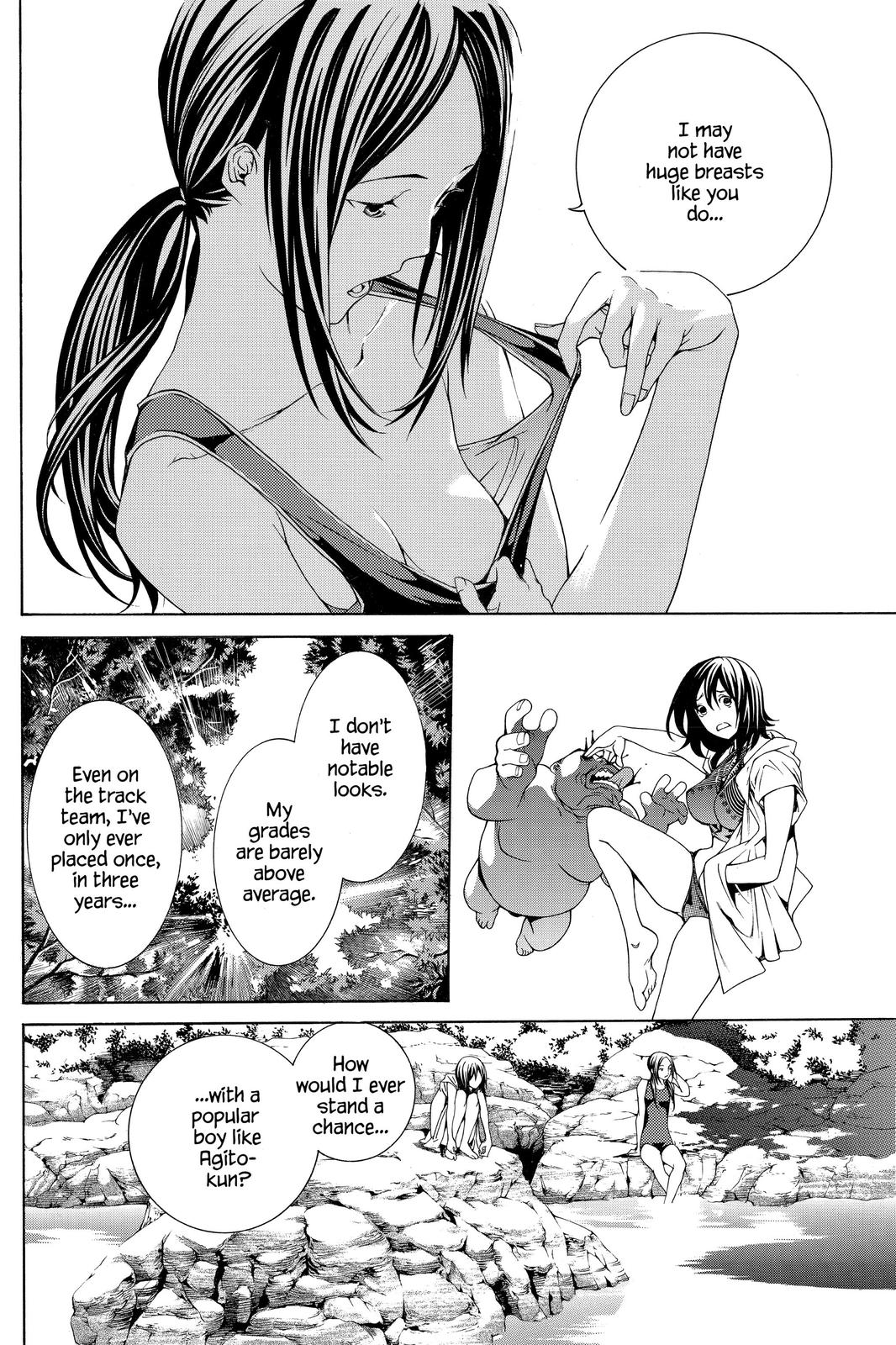 Read Air Gear en Manga Online