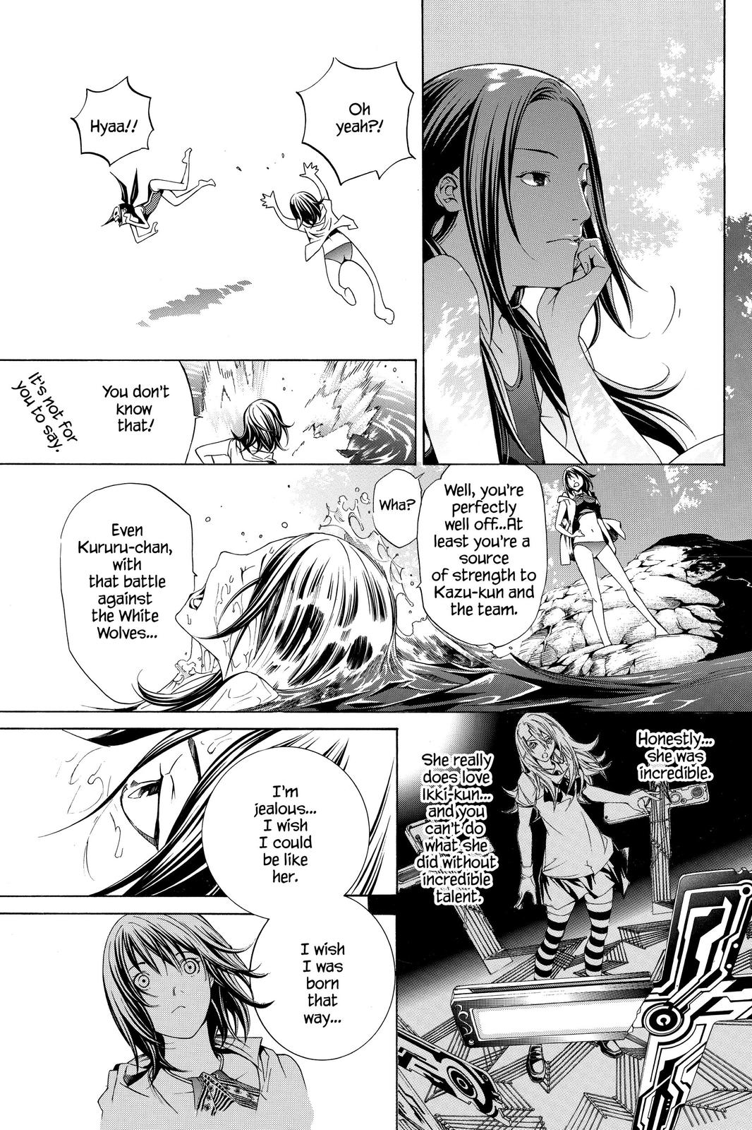 Read Air Gear en Manga Online