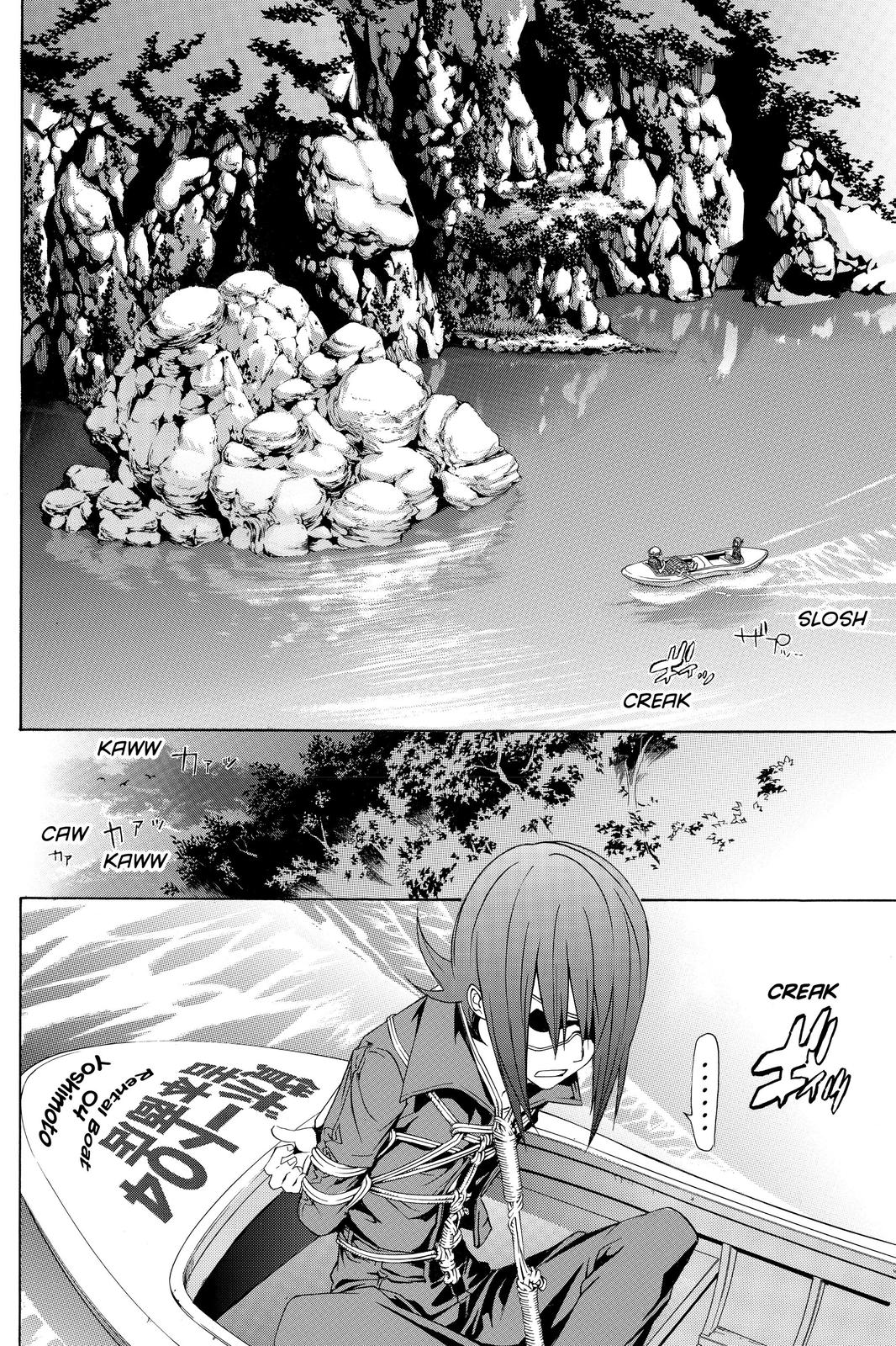 Read Air Gear en Manga Online