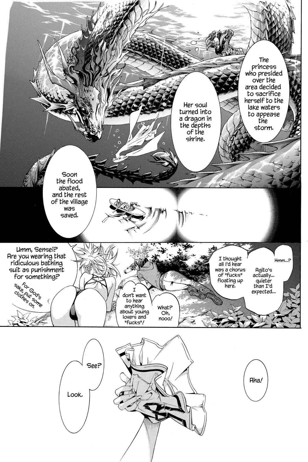 Read Air Gear en Manga Online