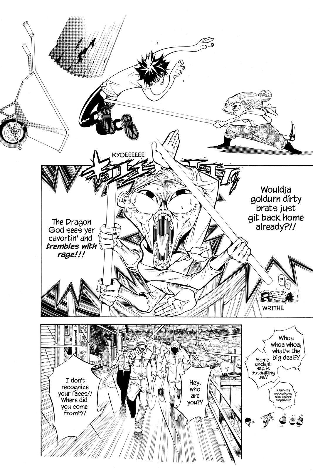 Read Air Gear en Manga Online