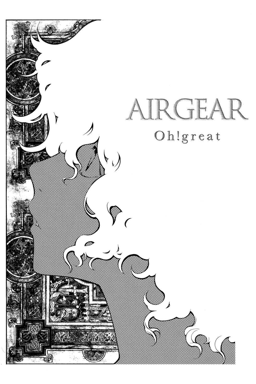 Read Air Gear en Manga Online