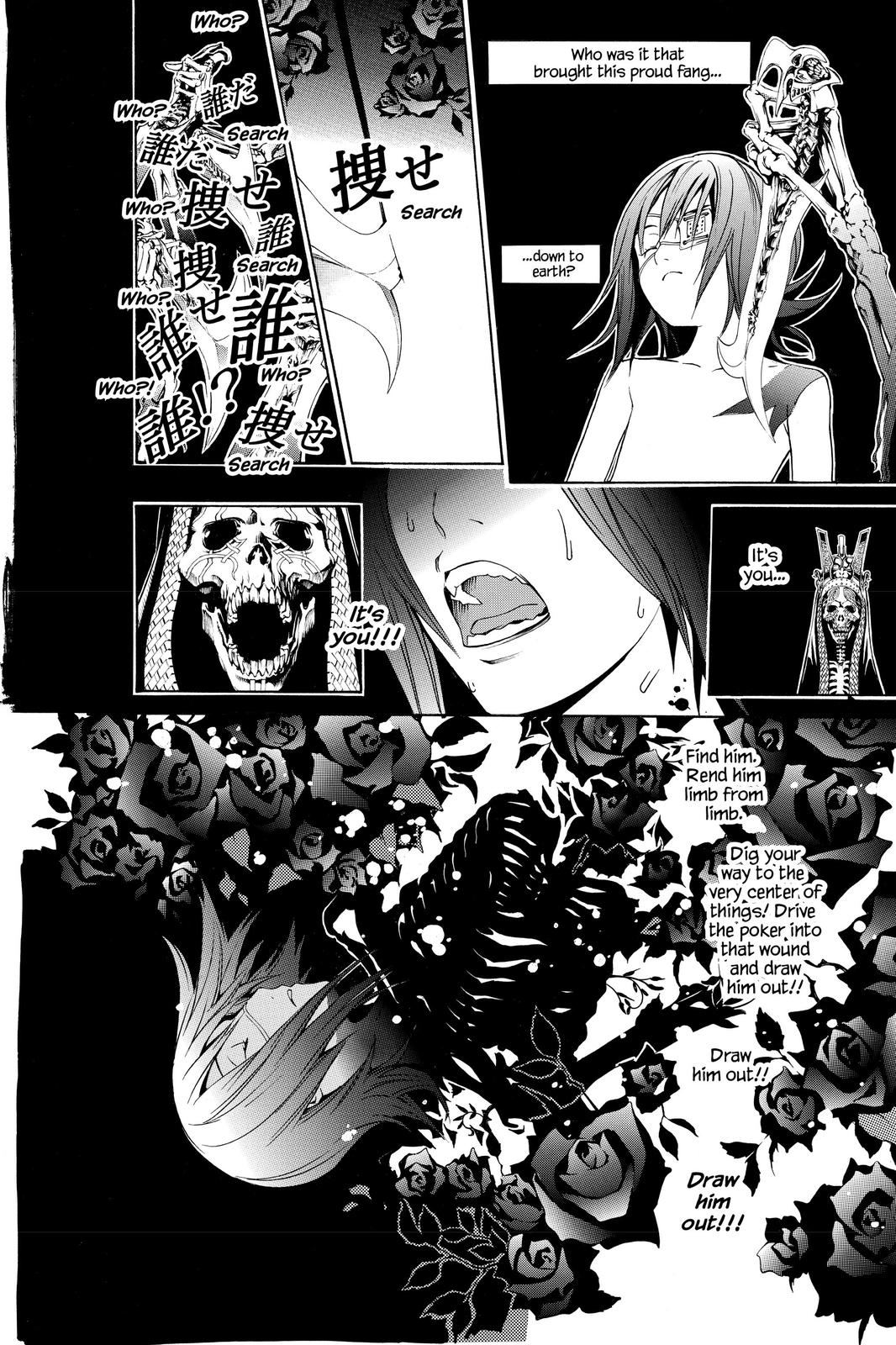 Read Air Gear en Manga Online