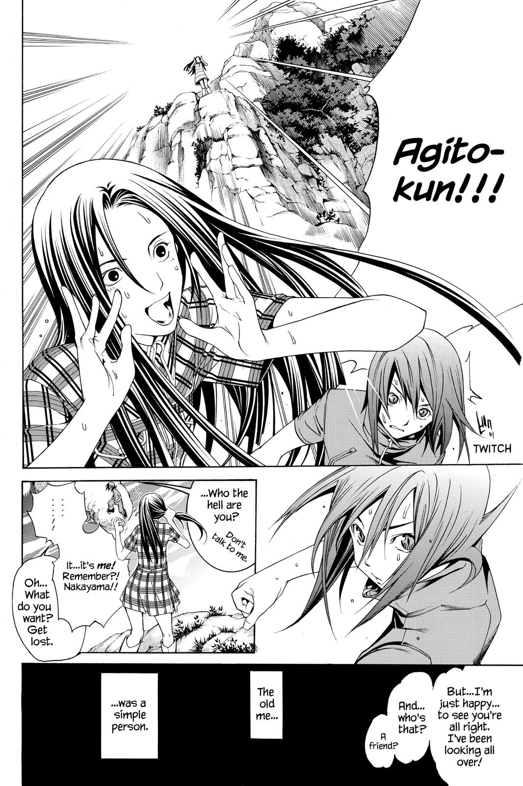 Read Air Gear en Manga Online