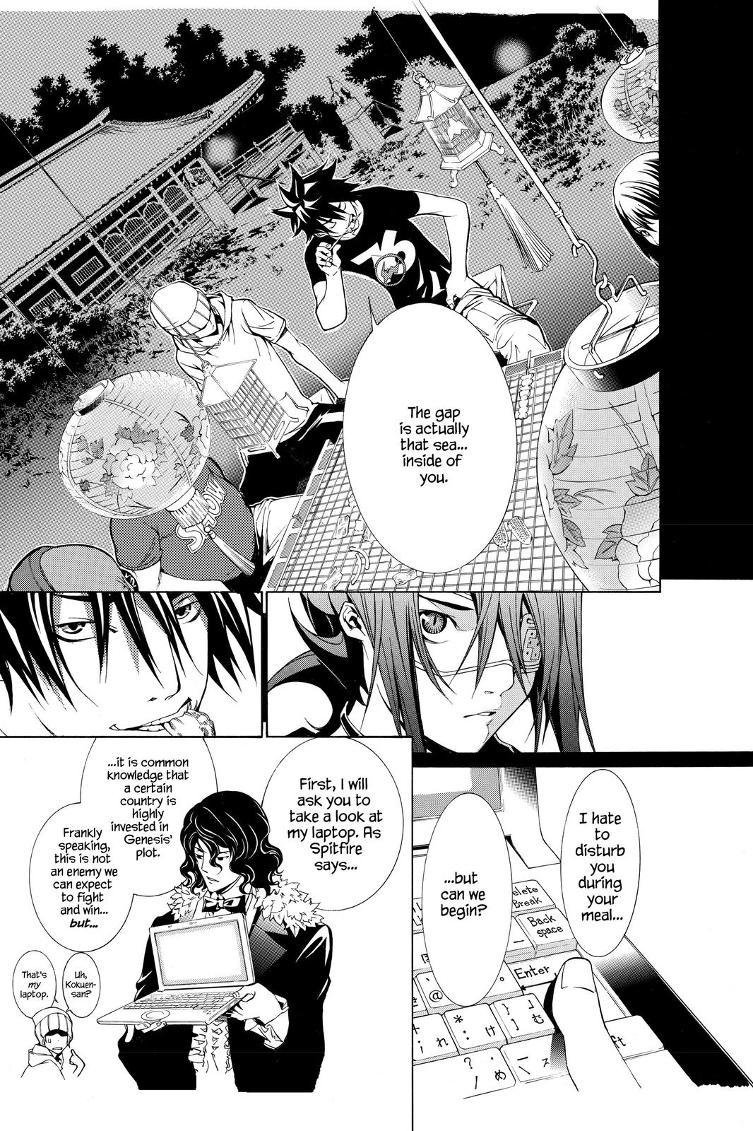 Read Air Gear en Manga Online