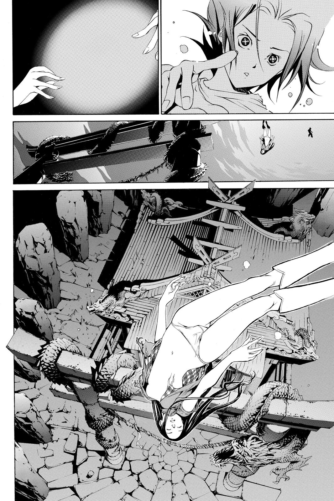 Read Air Gear en Manga Online