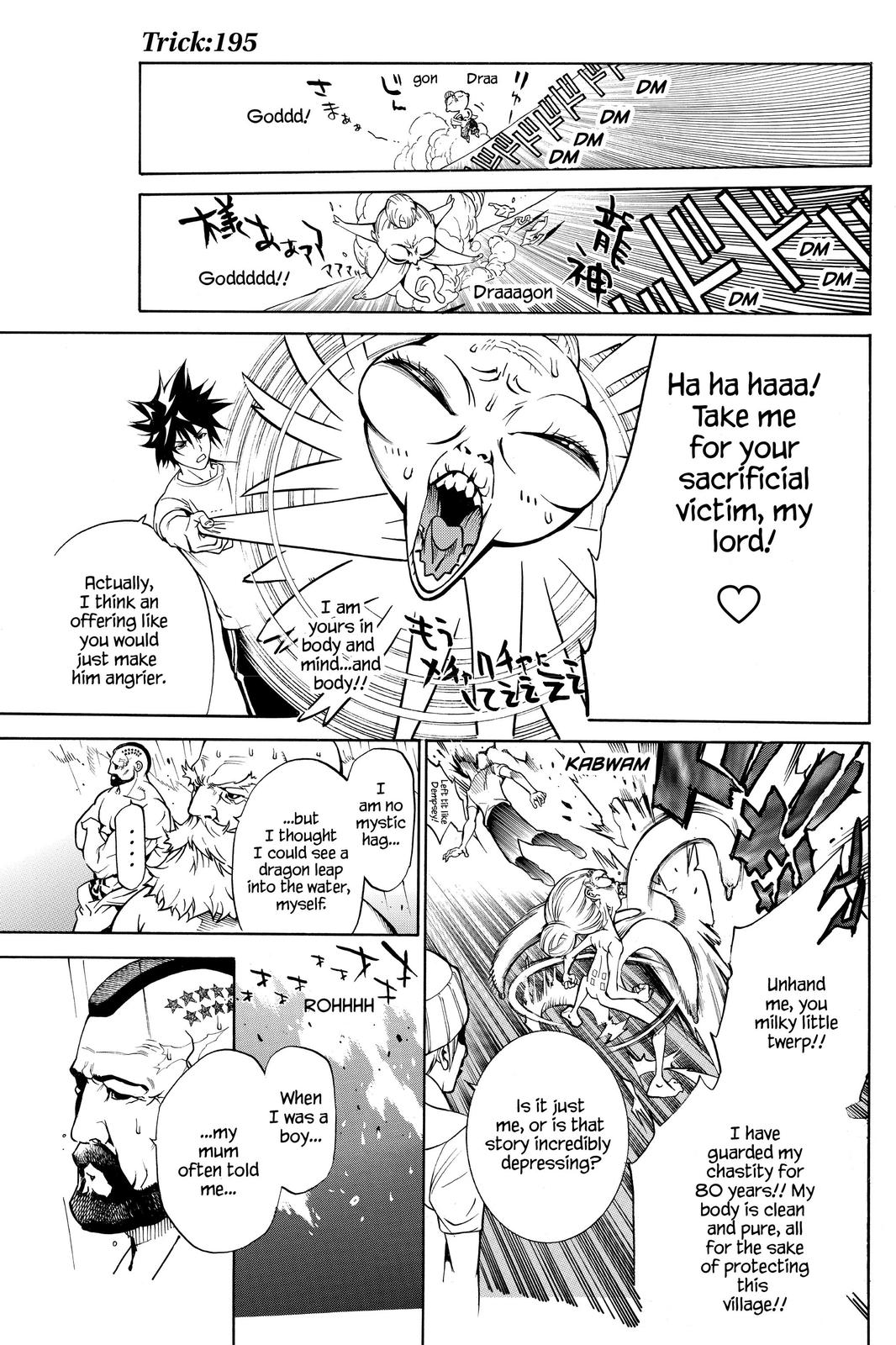 Read Air Gear en Manga Online