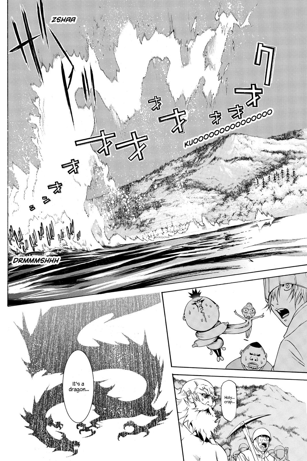 Read Air Gear en Manga Online