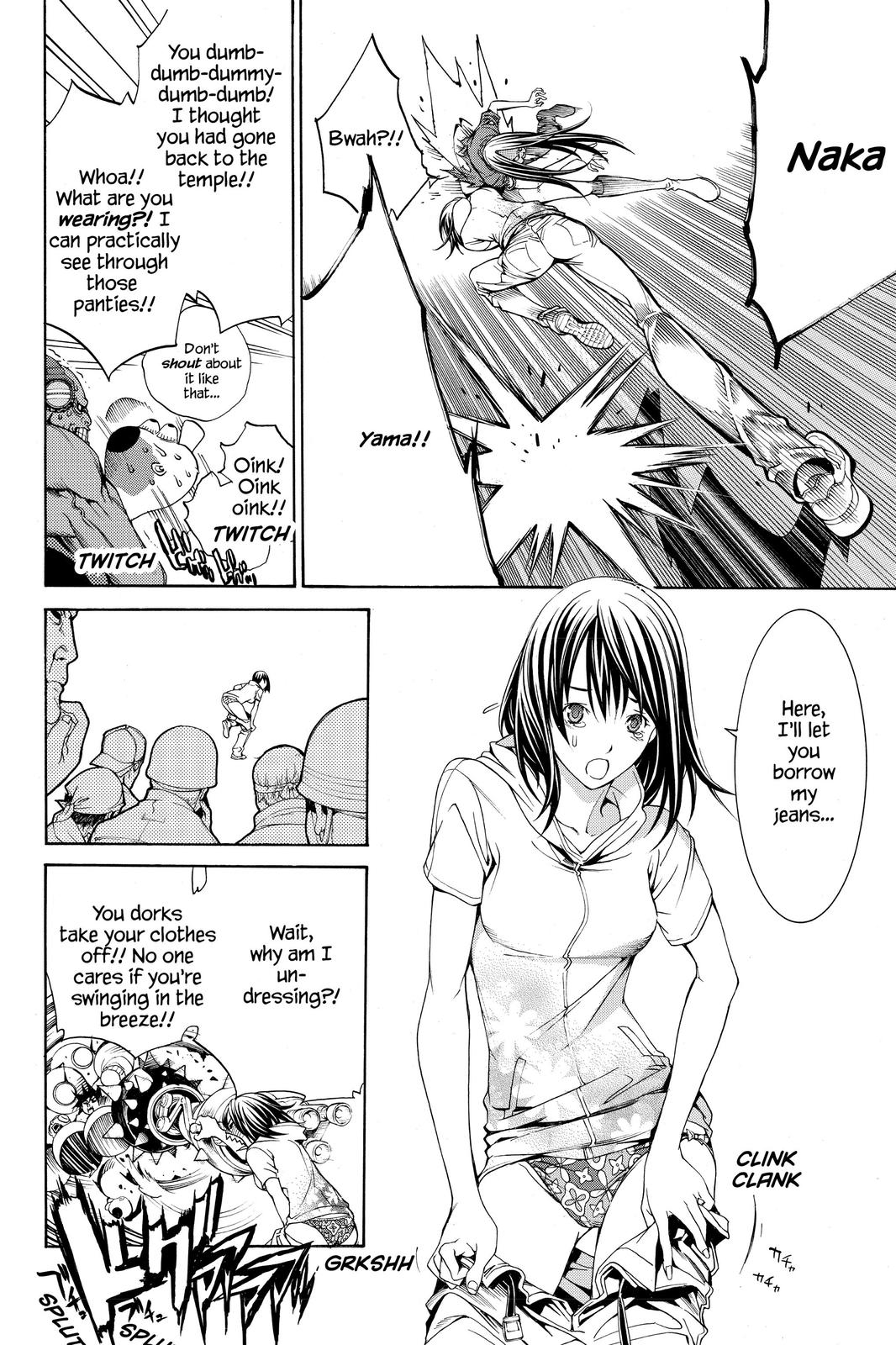 Read Air Gear en Manga Online